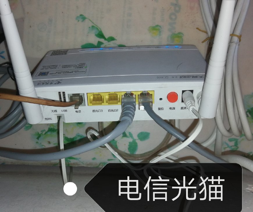 tp-link路由器手机管理app,电脑如何设置tp-link无线路由器