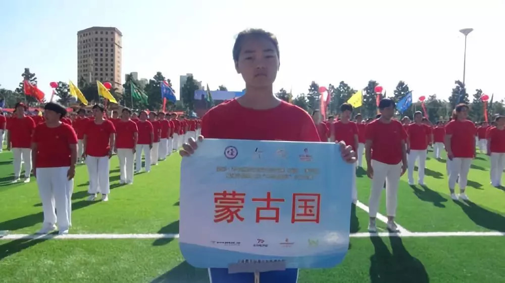 体彩环中原2018自行车公开赛南阳镇平站暨“世界健身气功日”健身气功比赛激情开赛