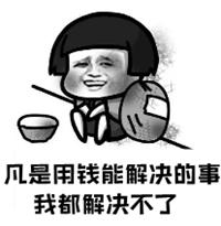 白露一过凉爽多了,白露节气后气温骤降