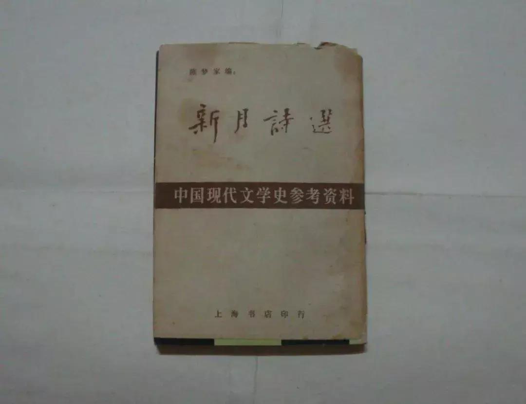 30年代大学校园,三十年前大学的校园