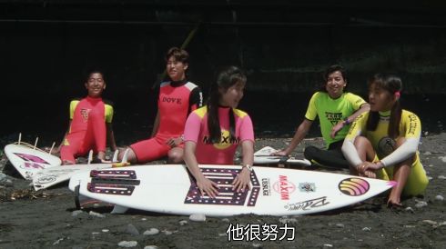 倘对爱情仍有一丝期许,请学会爱对方~《那年夏天,宁静的海》