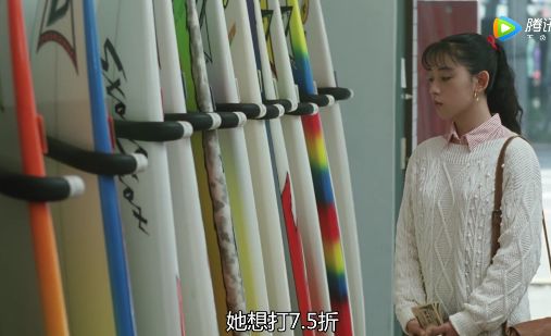 倘对爱情仍有一丝期许,请学会爱对方~《那年夏天,宁静的海》