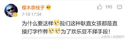 斗地主全部套路,斗地主有套路吗