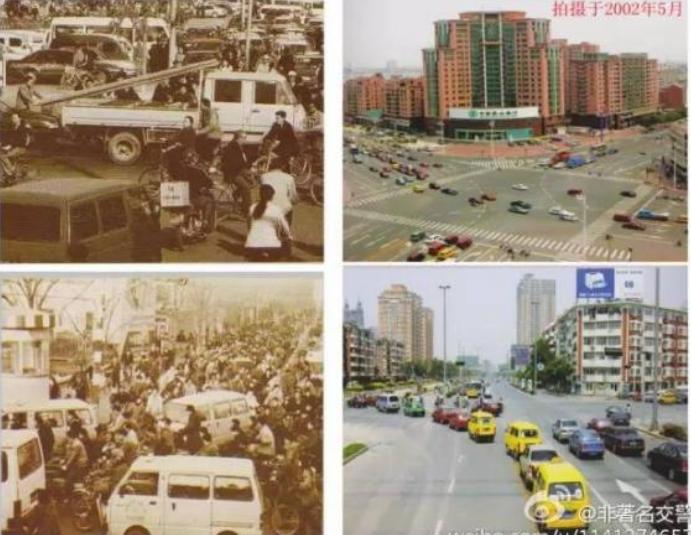 天津80年代69中学老照片,天津原11中老照片