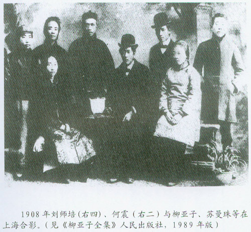 朋友传妻子不守妇道，他立马绝交，身败名裂后，妻子行为证明一切