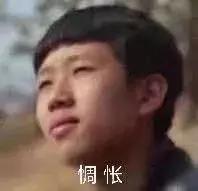 前男友用ysl三件套求我复合发现是微商那里买的假货只要12.5?