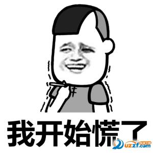 高校男生用空孕催乳剂给自己催奶让室友喝，称自己喜欢当女生