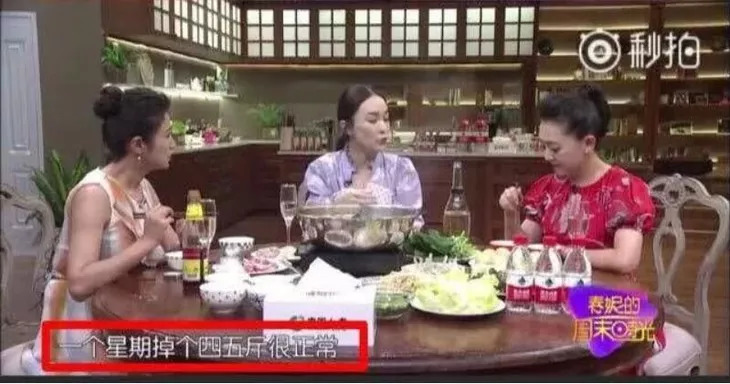 真的瘦｜60天瘦40斤，邓超的减肥餐我试完——旋转晕倒我闭着眼