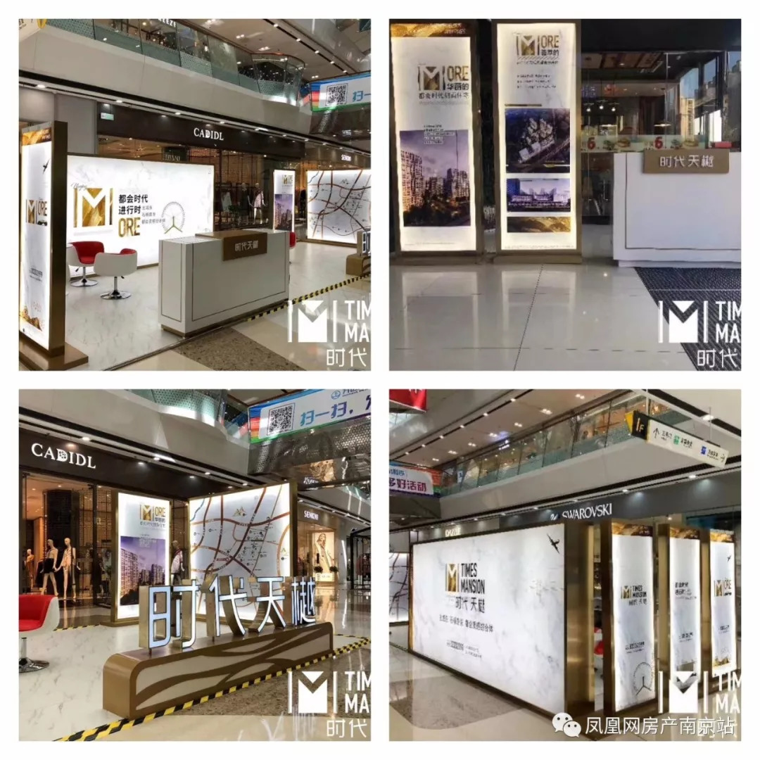 城东洋房现房170平,老城区刚需房总价90万起