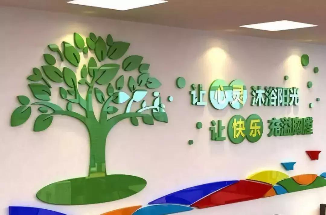 幼儿园墙面装饰教程简单,幼儿园墙面装饰好玩的颜色