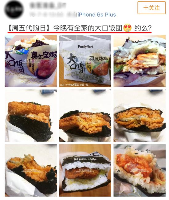 上海可以做什么代购,在上海可以做哪些代购