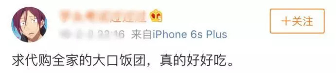 在上海可以做什么代购,上海可以做哪些代购