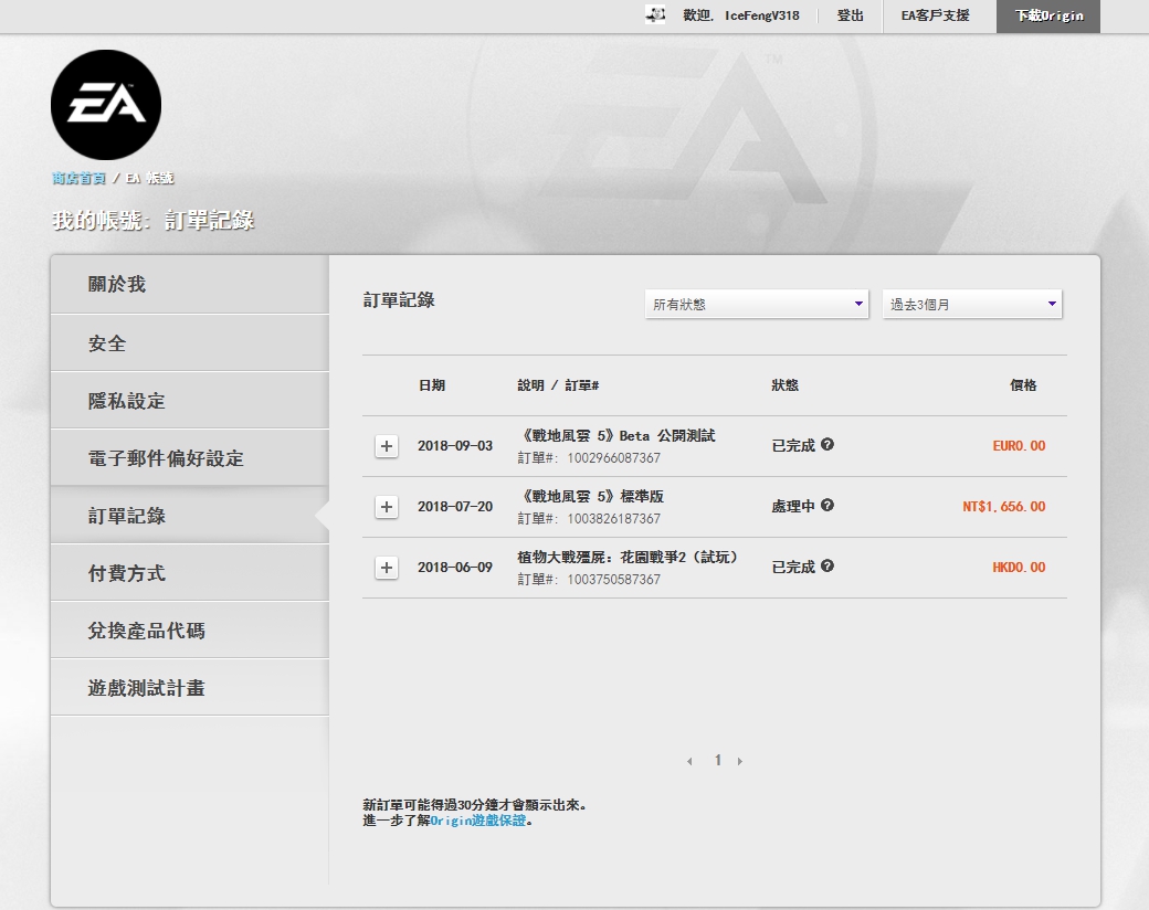 rx580鍜実tx1060娴嬭瘯,rx580鍜実tx1060璇勬祴