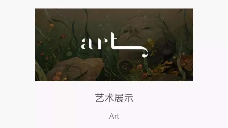 淮海中路的潮流店,淮海中路时髦