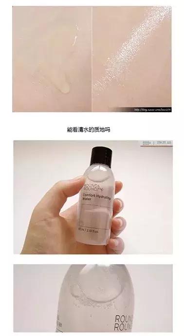 冬季平价滋润型水乳,平价保湿水乳套装哪款好用又实惠