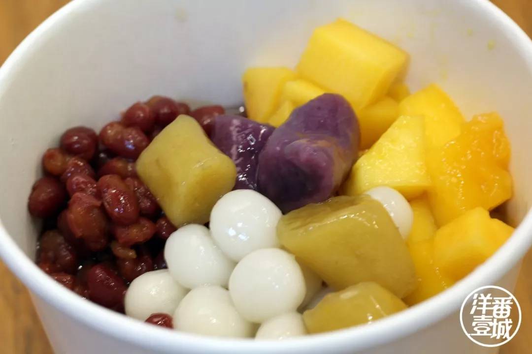 台北九份芋圆,台湾九份九鲜芋圆