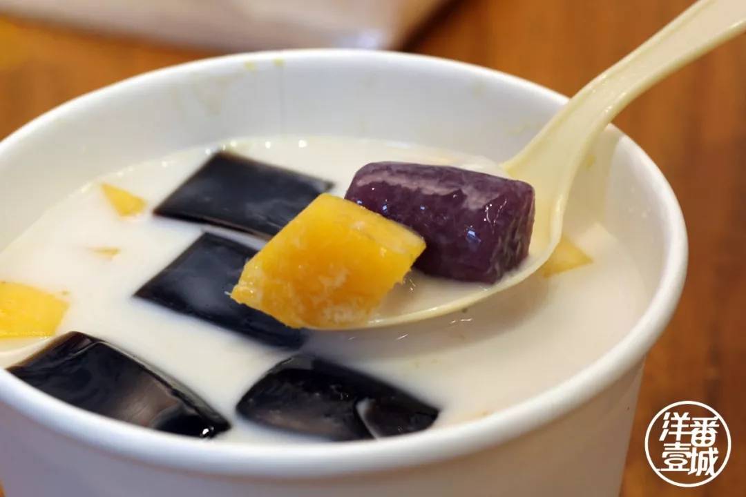 台北九份芋圆,台湾九份九鲜芋圆