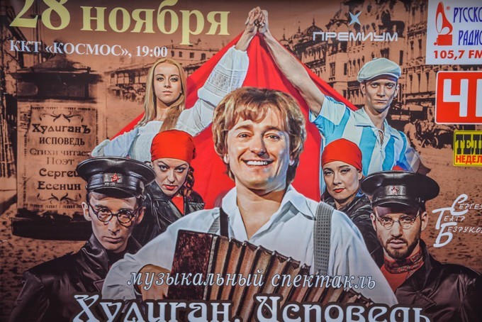 我们异地了24年，在你88岁时去莫斯科娶你——今夕传媒旅行家出品