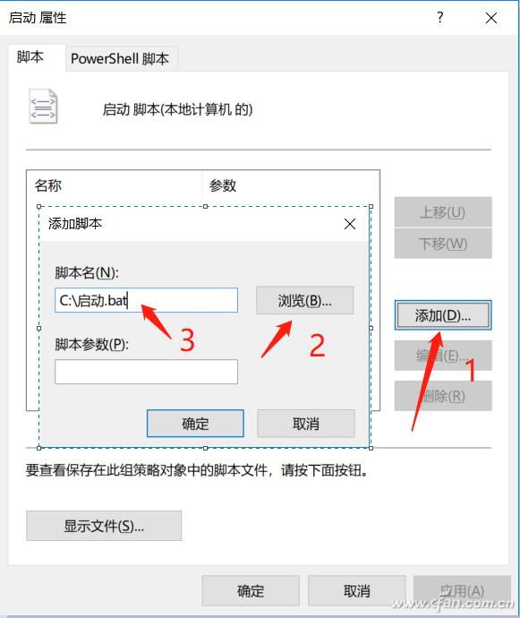 如何将u盘设置为电脑的开机密钥,电脑设置u盘锁定如何解锁