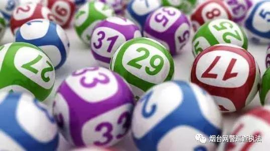 网上买彩被骗报警能挽回损失吗,轻信陌生人买彩票骗局