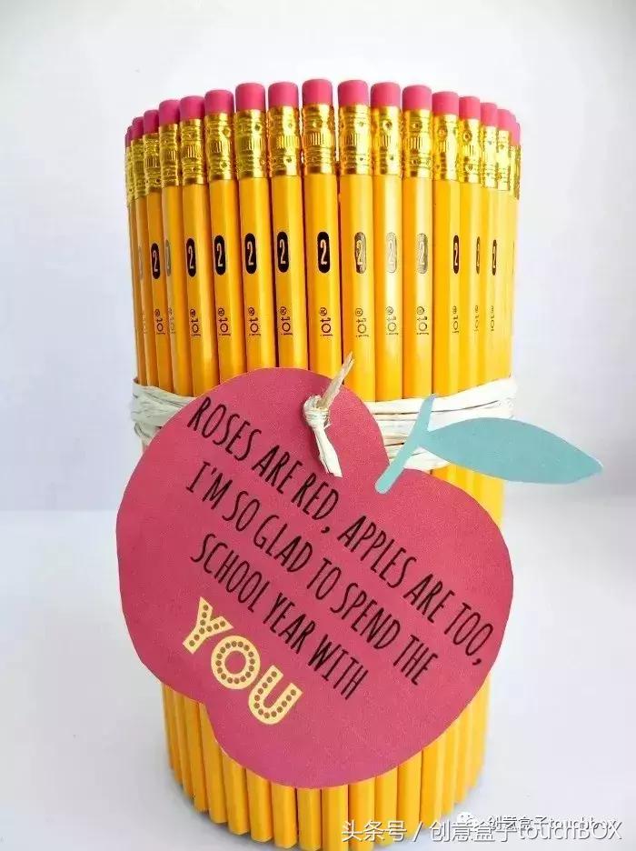 教师节礼物幼儿园diy,教师节送给老师的diy礼物