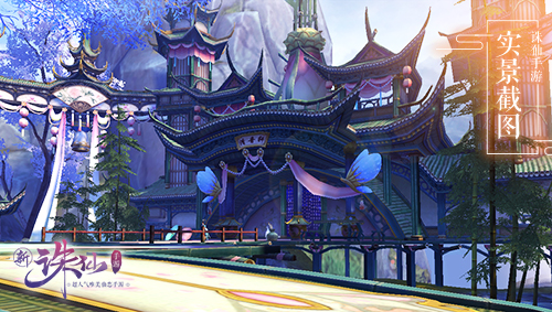 诛仙手游师徒,诛仙手游怎么拜师教程