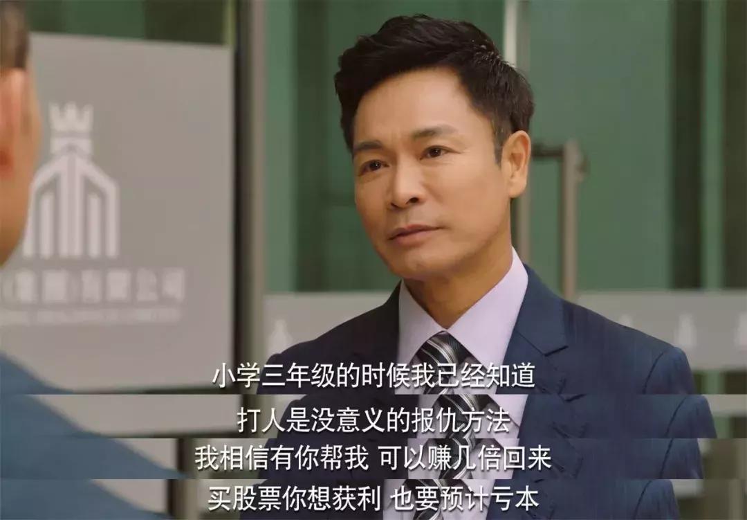 延禧攻略男二许凯,延禧攻略当年有多火