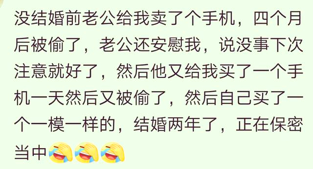 哪些秘密你打死不想告诉TA网友：打过两次胎，很难再怀上了
