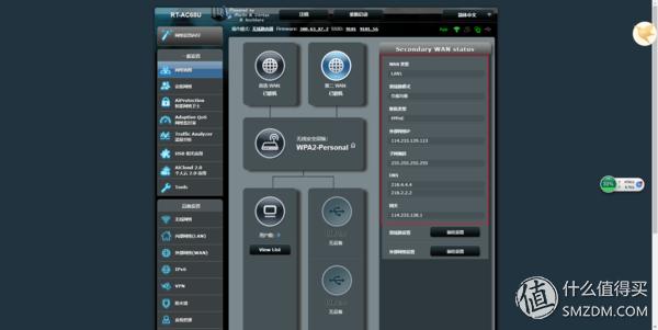 升级千兆宽带前需要做哪些准备,升级到千兆宽带需要更换什么
