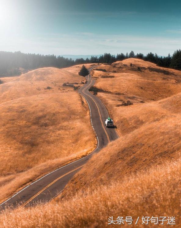 微信签名精辟句子男生,35岁男人微信签名励志精辟句子
