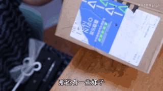 防狼手册全套图解,女性防狼手册教学视频