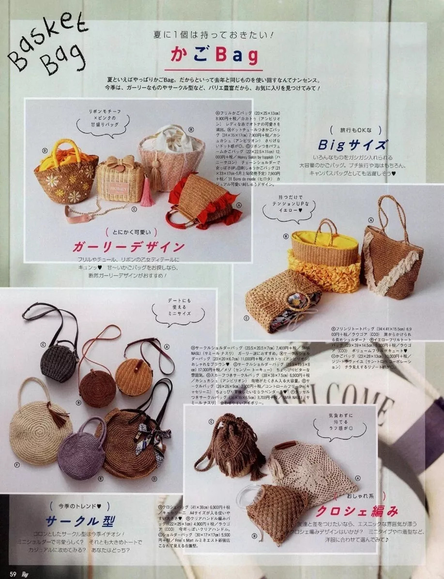 港风日系韩系拍照风格写真,日系冬日写真穿搭