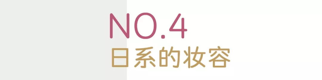 港风日系韩系拍照风格写真,日系冬日写真穿搭