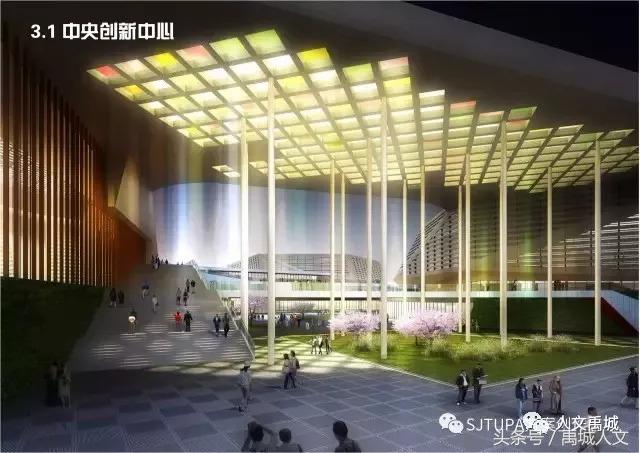 禹城梁家镇创新园,生物谷创新园禹城