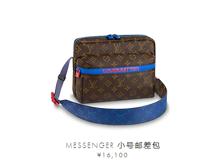 恒大球员郜林卡塔尔世界杯,包治百病并非浪得虚名