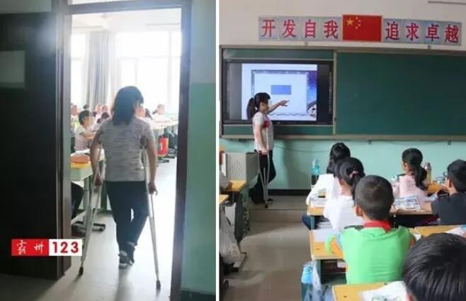 感人教师人物,十大感人老师现场视频