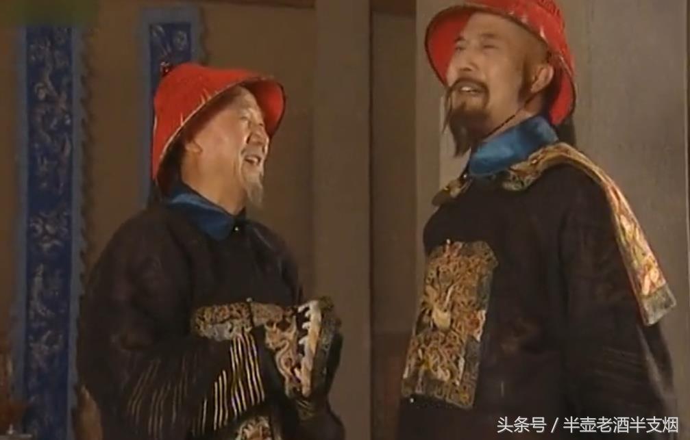 奴才不好当大结局,奴才好当吗