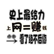 淘宝什么灰色产品好做,淘宝什么灰色产品好做呢