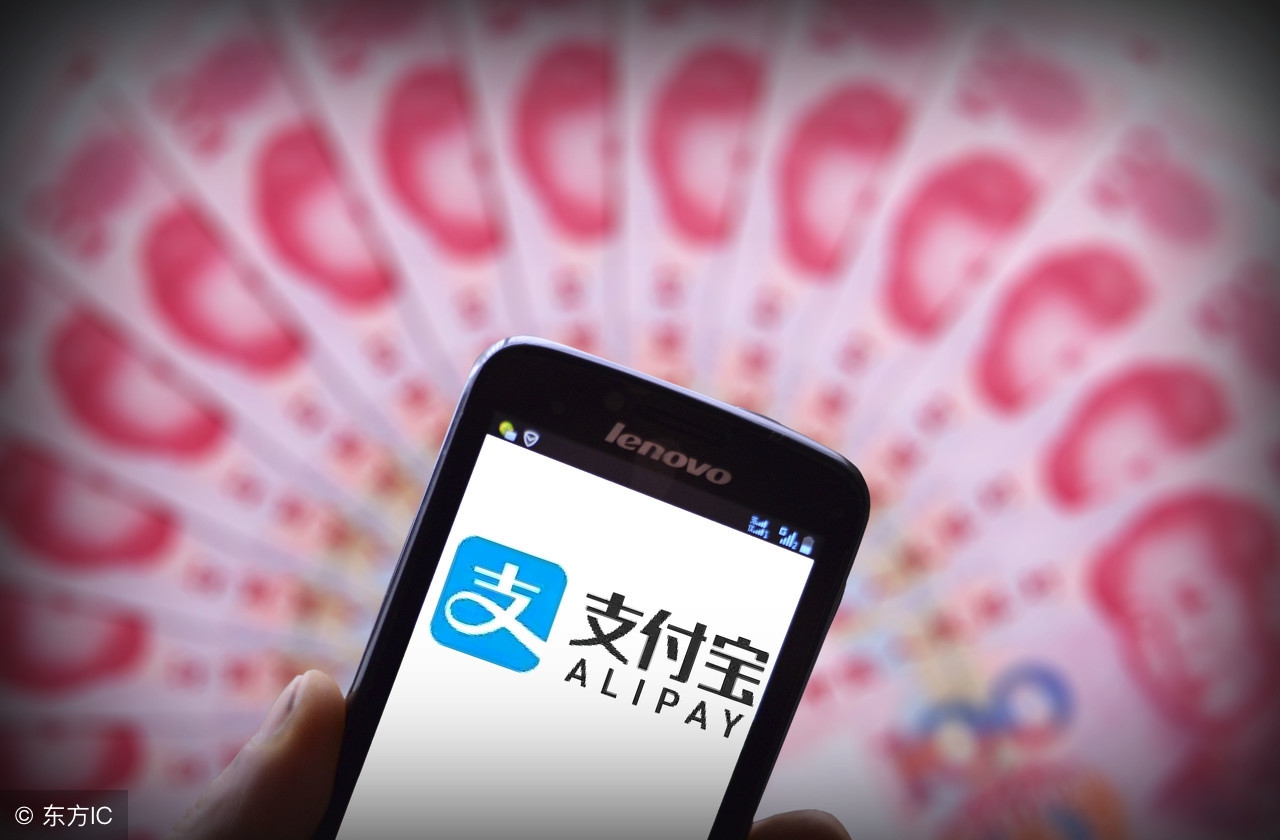 支付宝芝麻分高怎么贷款,支付宝的芝麻信用怎么借款