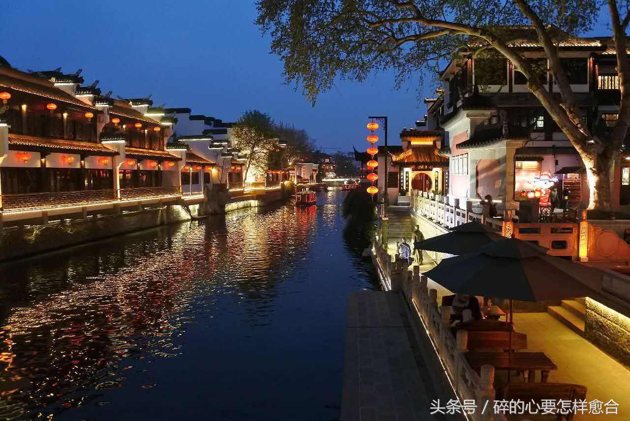 夫子庙出名原因,夫子庙为什么叫脏街