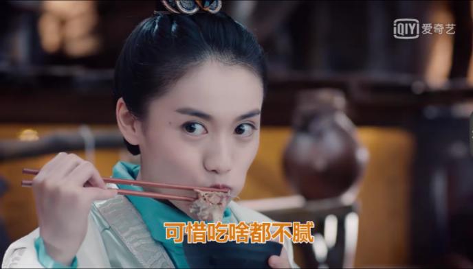 鸣鸿传霸气片场,鸣鸿传被吐槽