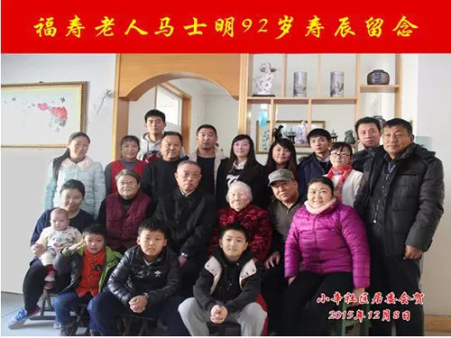 「她之声·关注」寻找家庭幸福密码│最美家风家训之历城篇