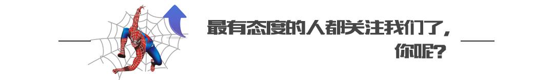 真正的高仿机油,造假机油最新视频