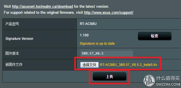 路由器的路由模式设置方法,无线路由器基本操作