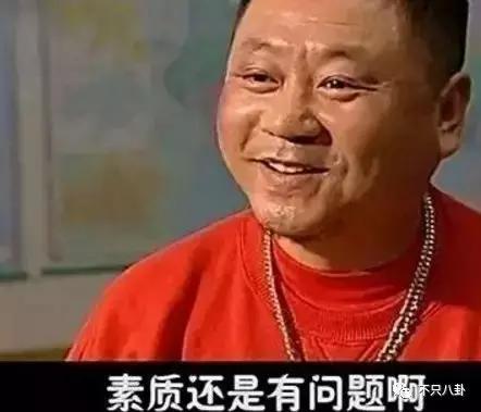 放狗咬人、脏话还打孕妇？以甜美著称且百万粉丝的她竟有两张面孔