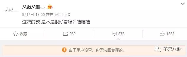 放狗咬人、脏话还打孕妇？以甜美著称且百万粉丝的她竟有两张面孔