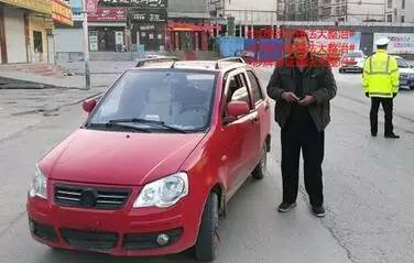 扣满12分怎么处理后又扣满12分,这四种行为一旦发现扣除12分