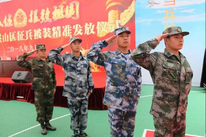 濡備綍绮惧噯鍙戞斁琚,閮ㄩ槦绮惧噯鍙戞斁琚