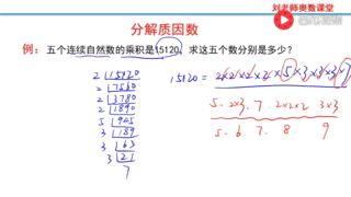 学生说一声教师节快乐,对老师说一声教师节快乐