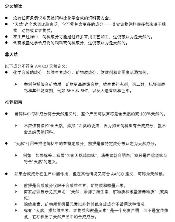 天然粮在哪里买好呢,中国还有原生态粮食吗